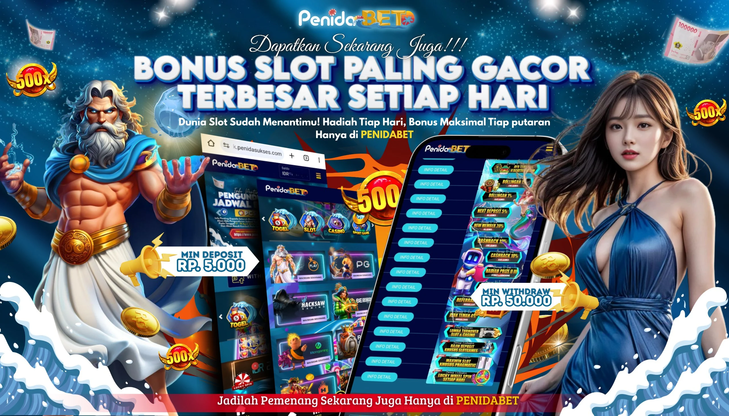 promo